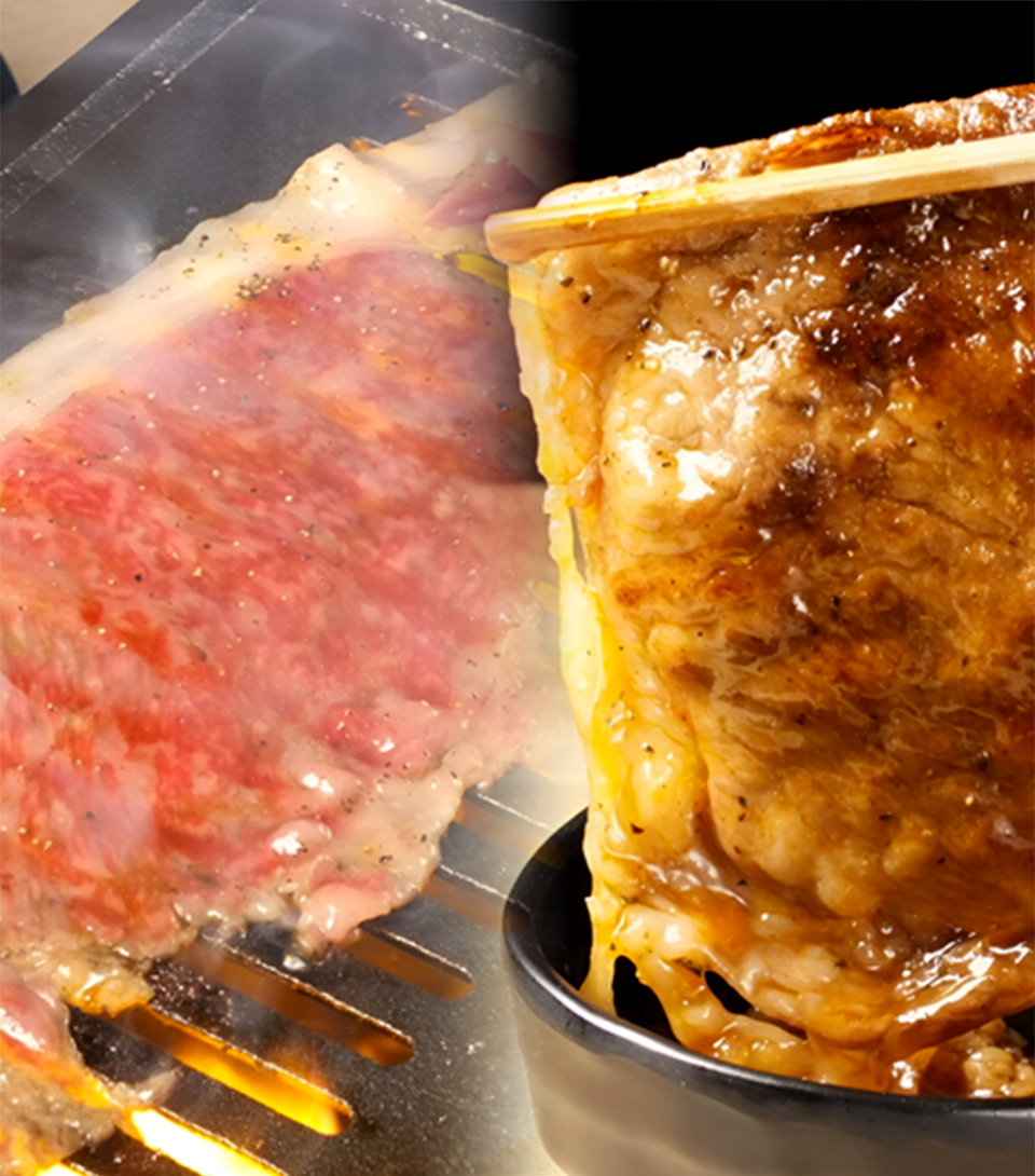 焼肉・ホルモンにくろう 寝屋川別邸